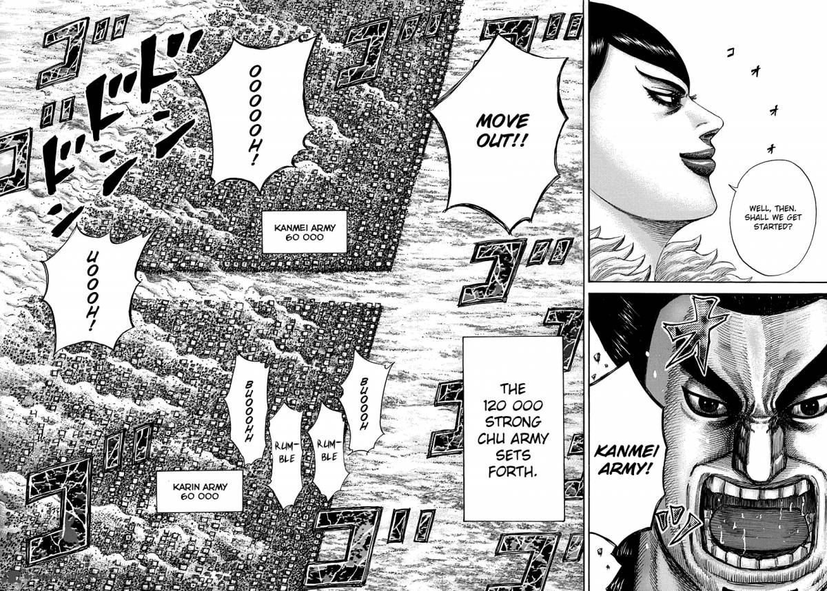 Kingdom 293 16