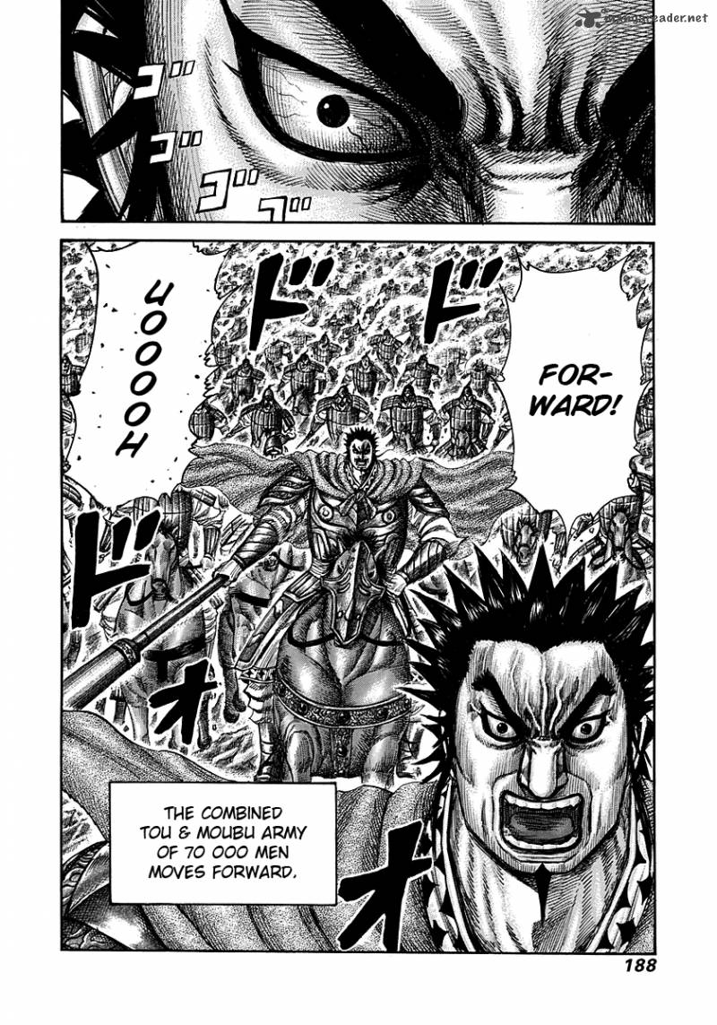 Kingdom 293 17
