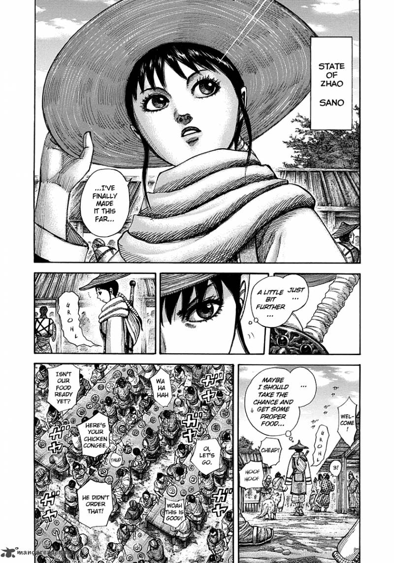Kingdom 293 2