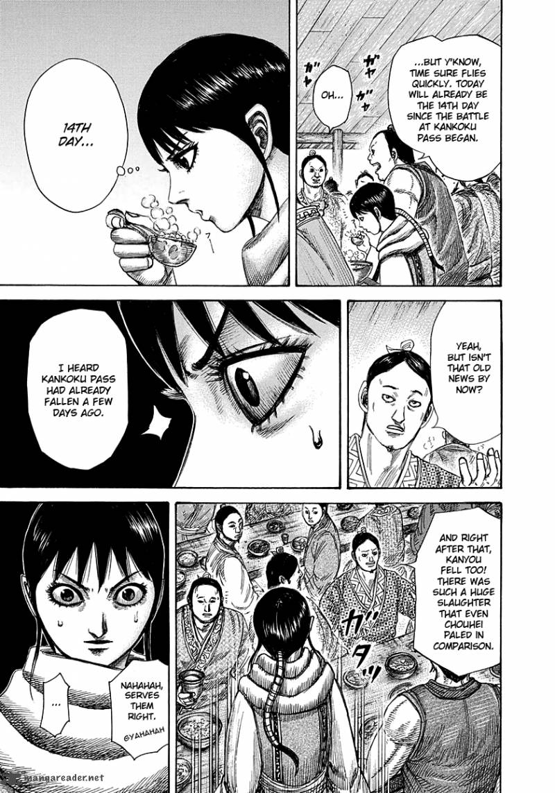 Kingdom 293 3