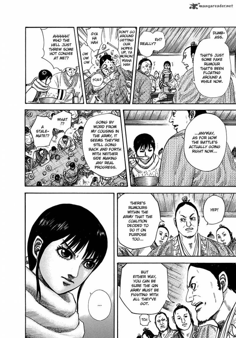 Kingdom 293 4