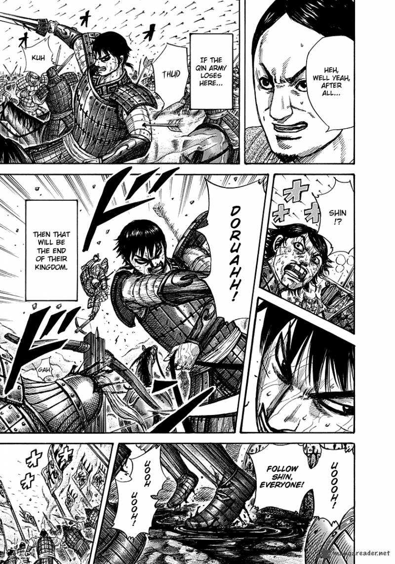 Kingdom 293 5