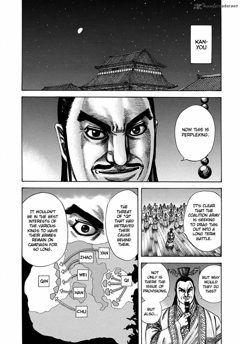 Kingdom 293 6