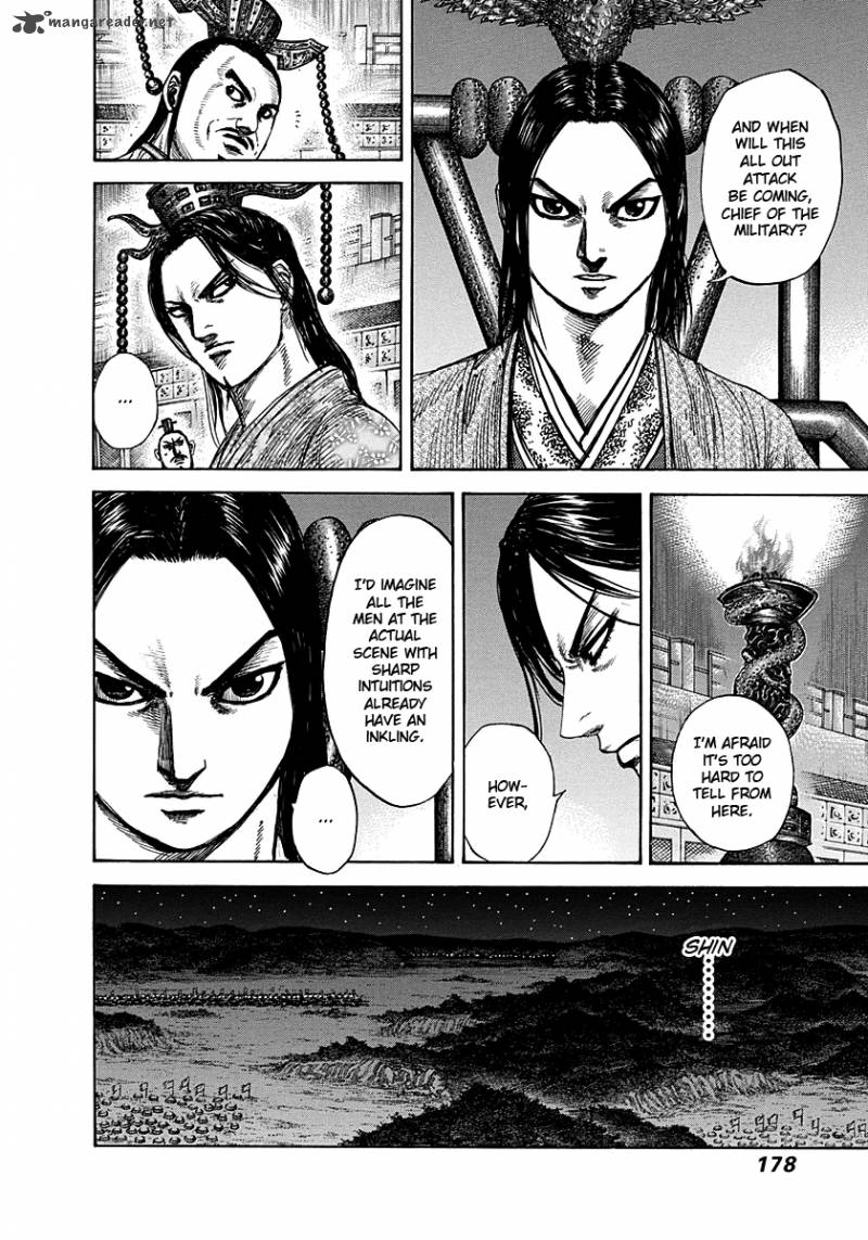 Kingdom 293 8