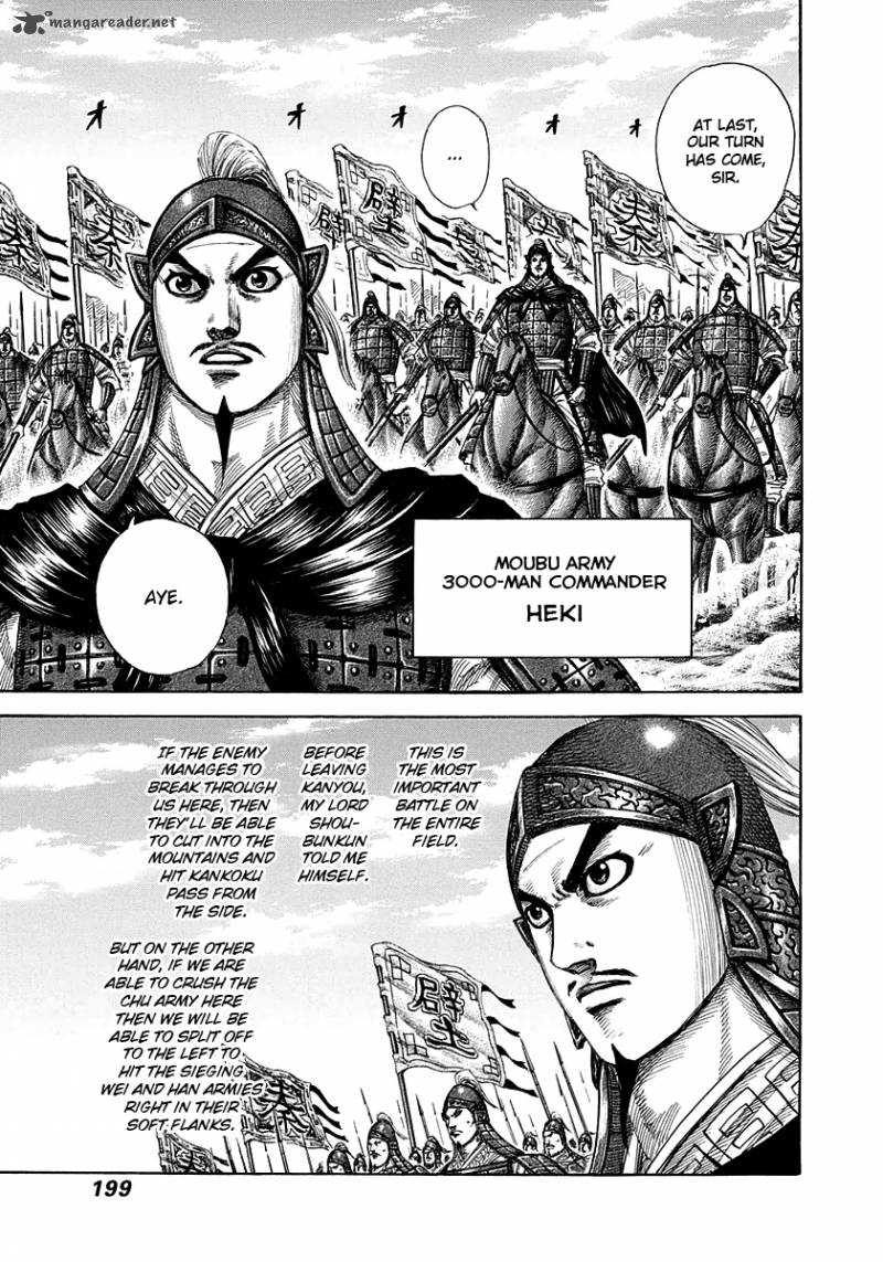 Kingdom 294 10