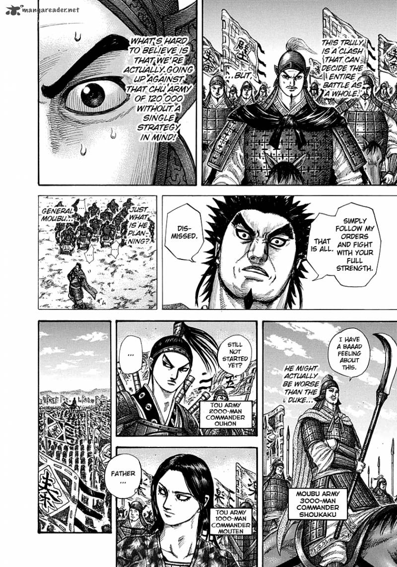 Kingdom 294 11