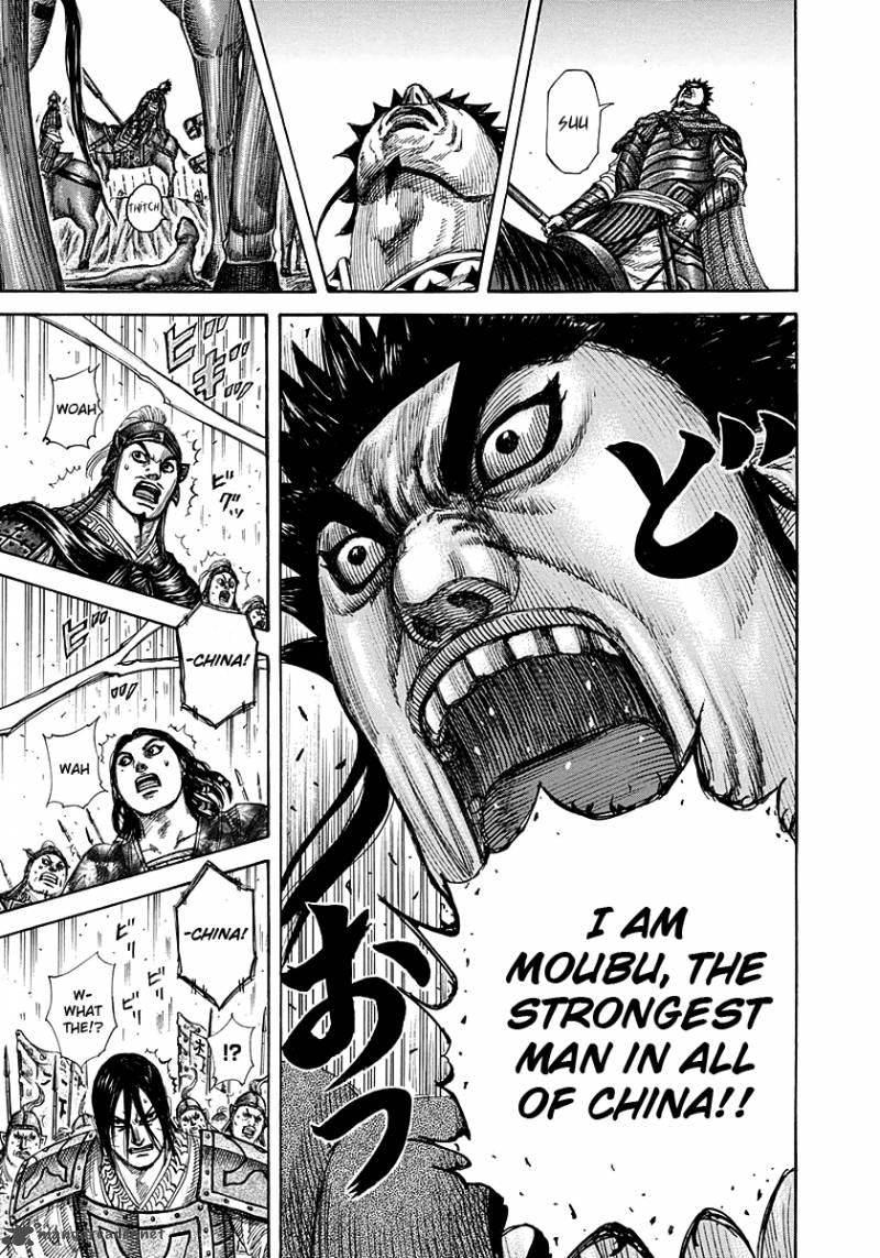 Kingdom 294 12