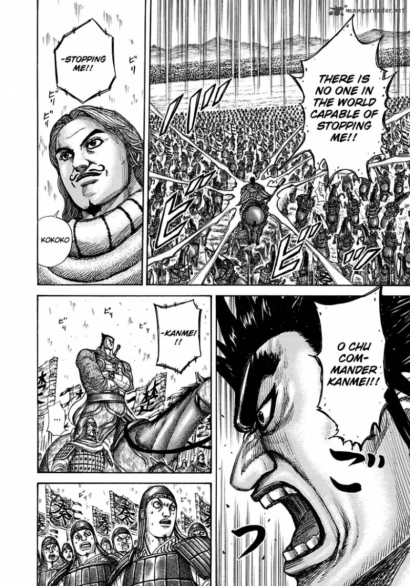 Kingdom 294 13