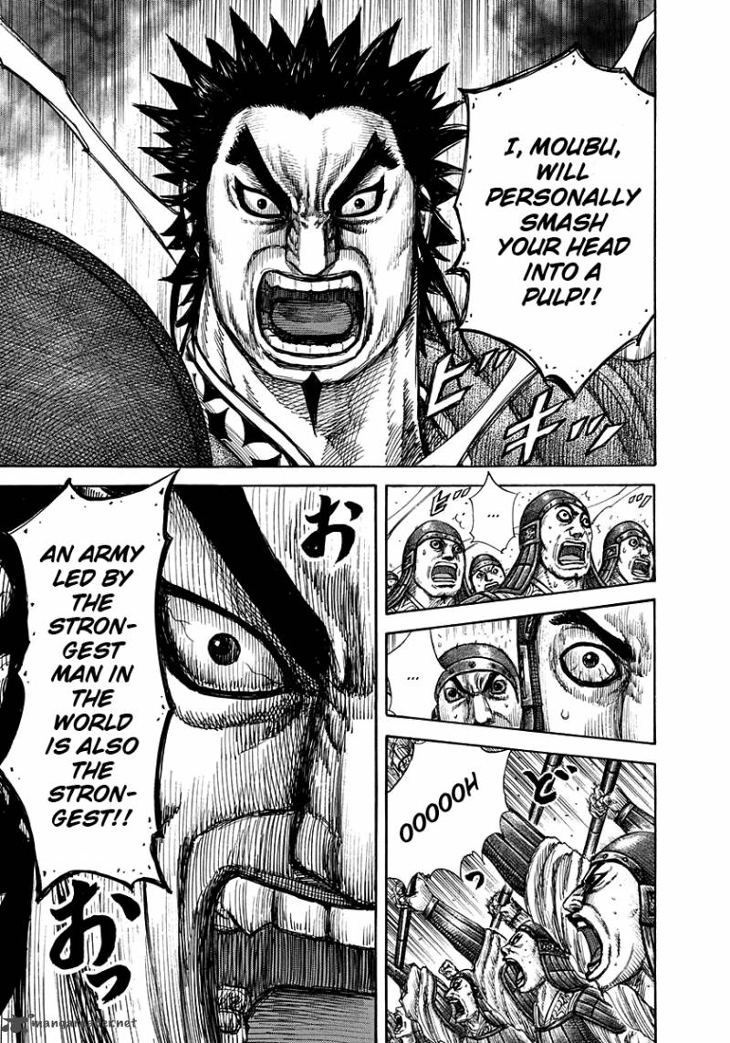 Kingdom 294 14