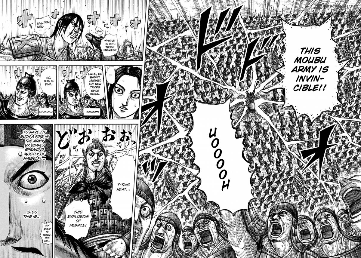 Kingdom 294 15