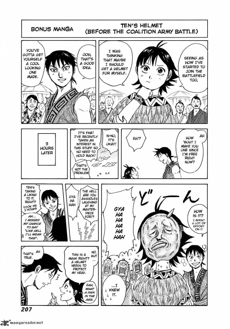 Kingdom 294 17