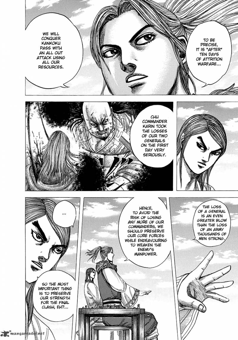 Kingdom 294 2