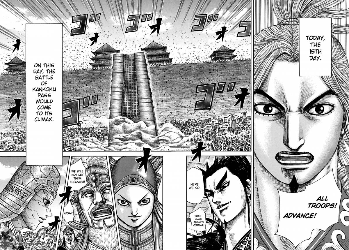 Kingdom 294 4