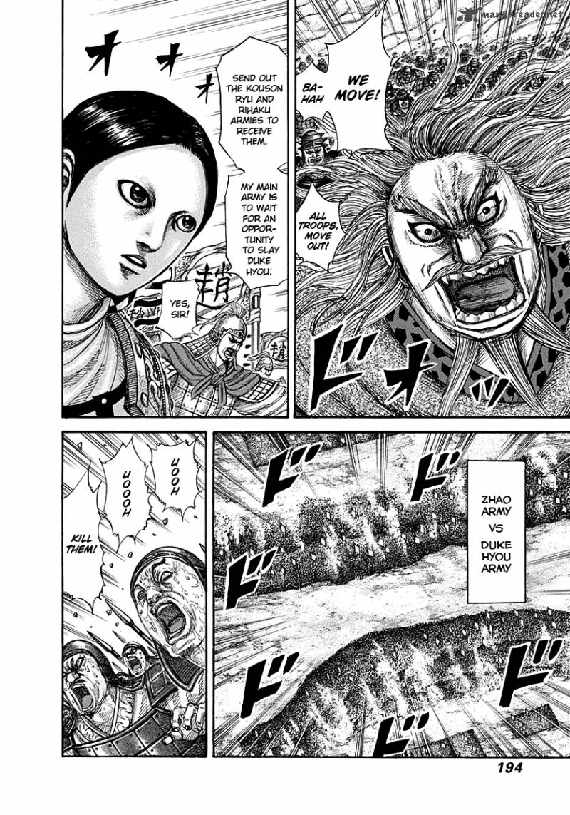 Kingdom 294 5
