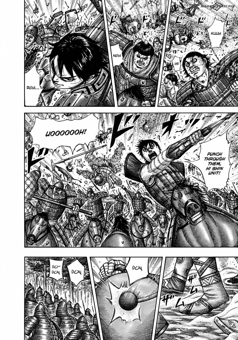 Kingdom 294 7