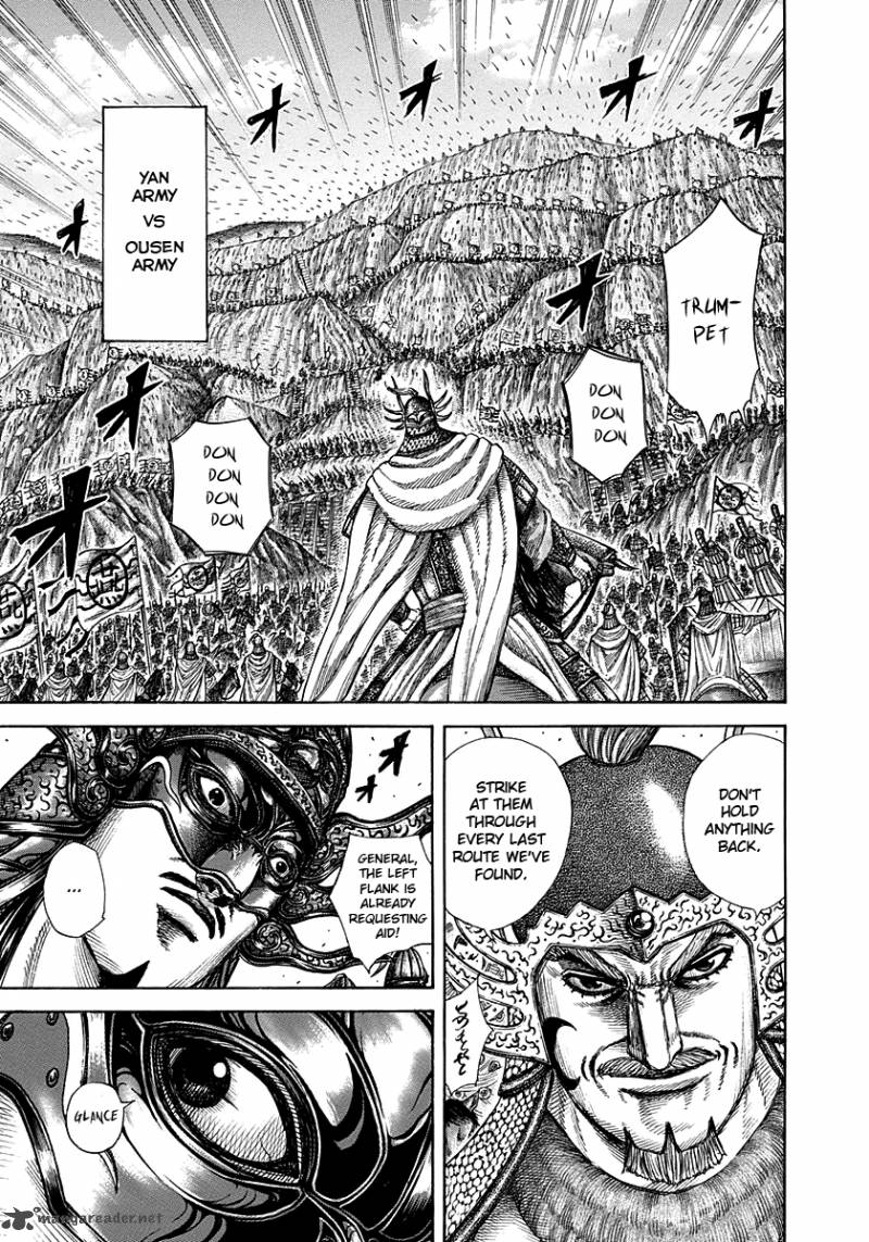 Kingdom 294 8