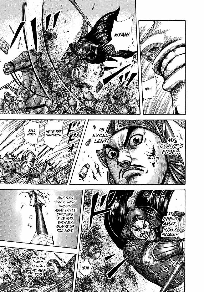 Kingdom 295 10