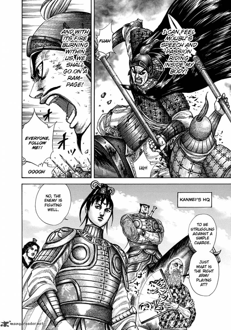 Kingdom 295 11