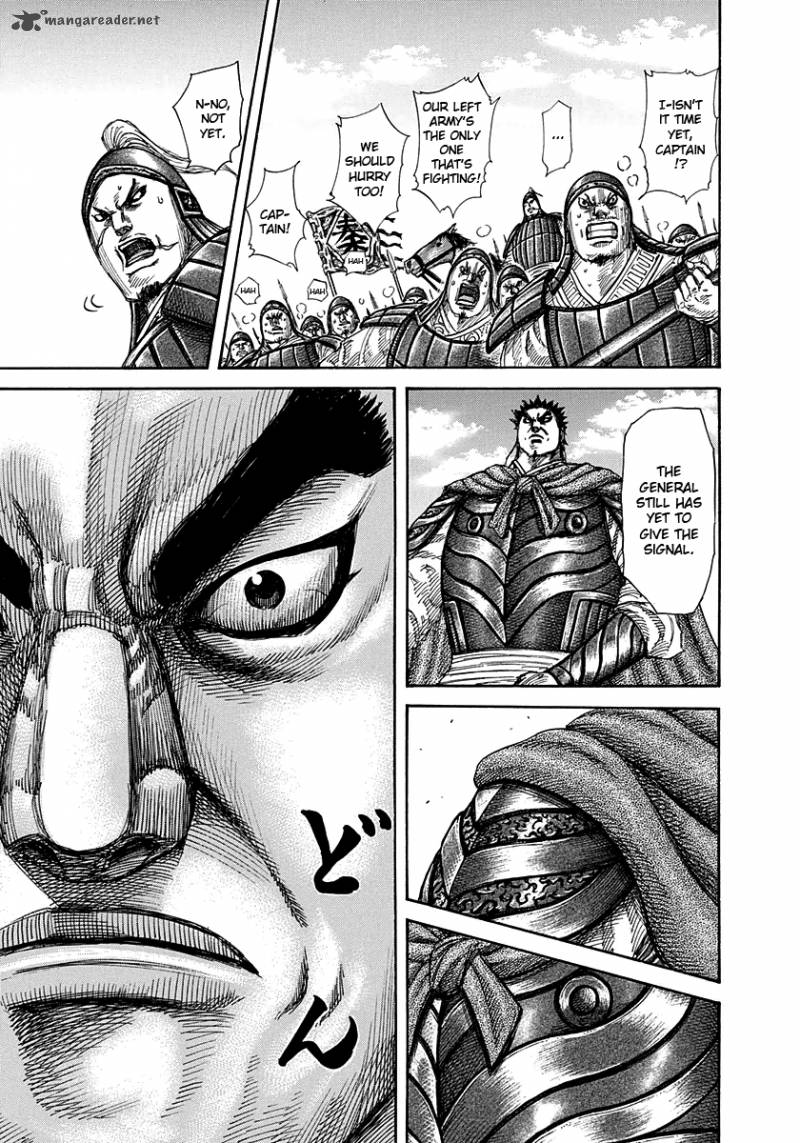 Kingdom 295 14