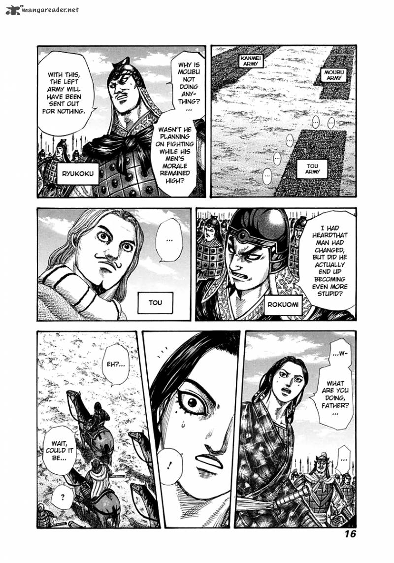 Kingdom 295 15