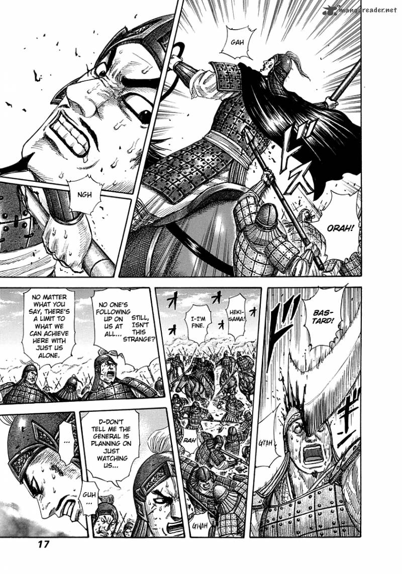 Kingdom 295 16