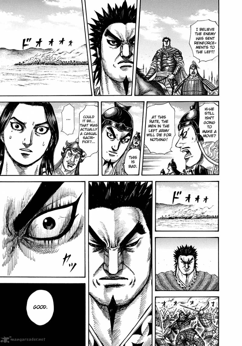 Kingdom 295 18