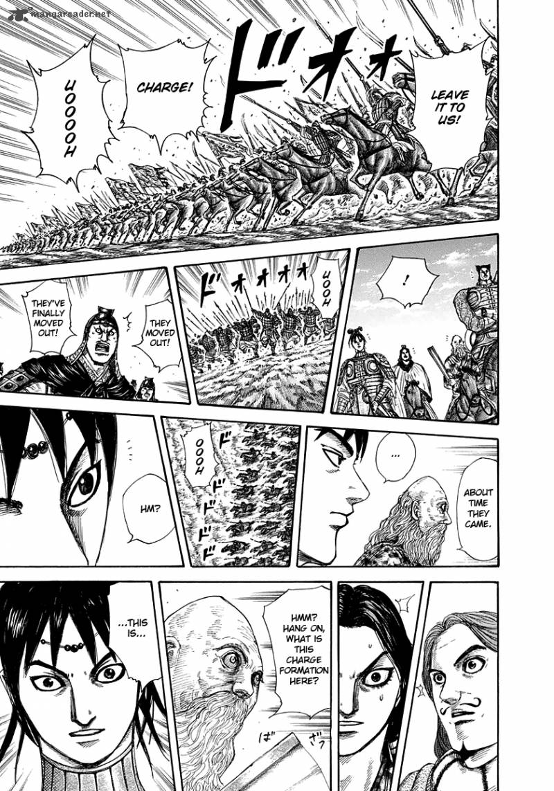 Kingdom 295 20