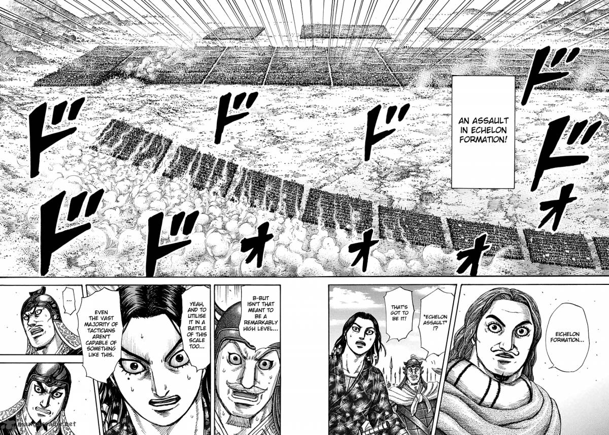 Kingdom 295 21