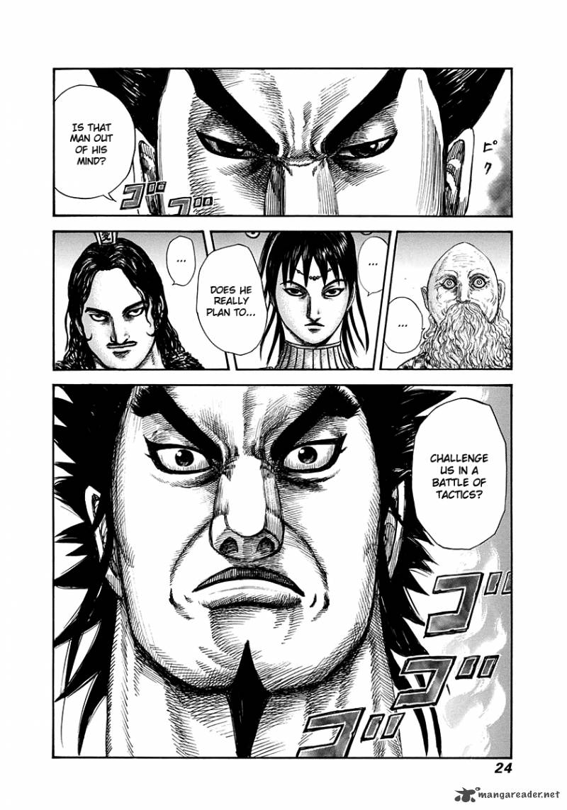 Kingdom 295 22