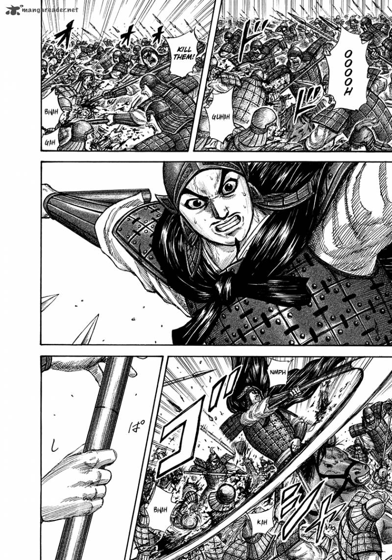 Kingdom 295 9
