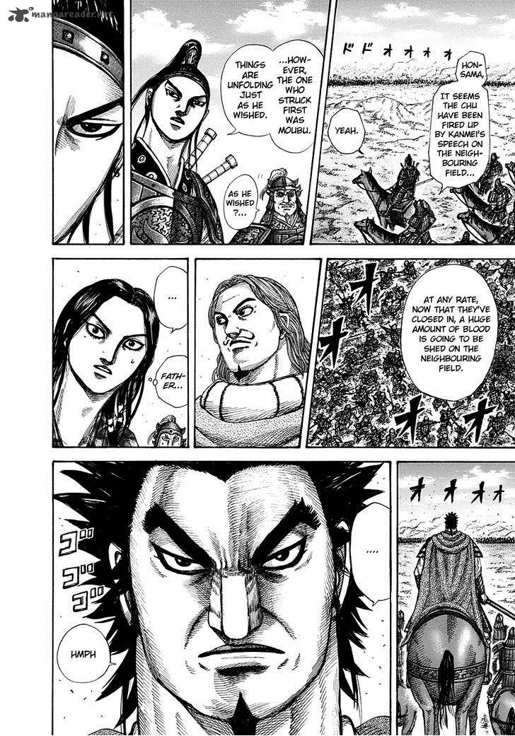 Kingdom 296 10