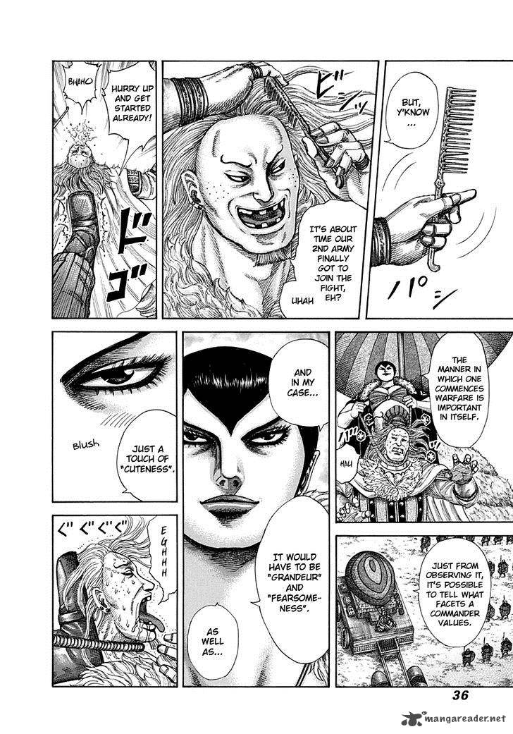 Kingdom 296 12