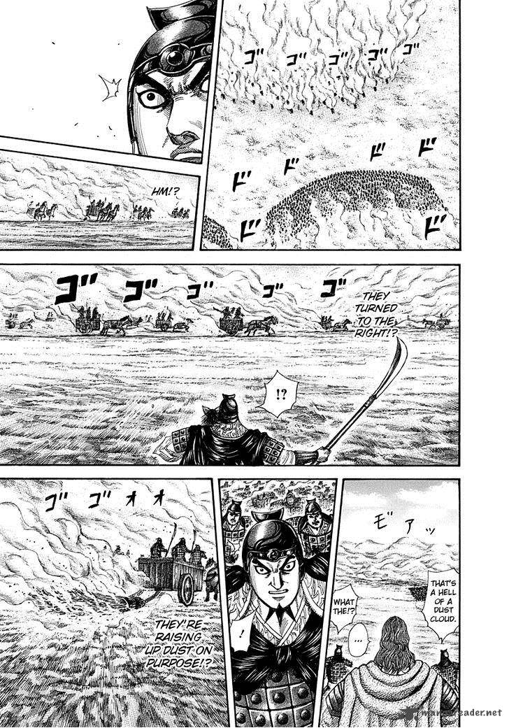 Kingdom 296 15