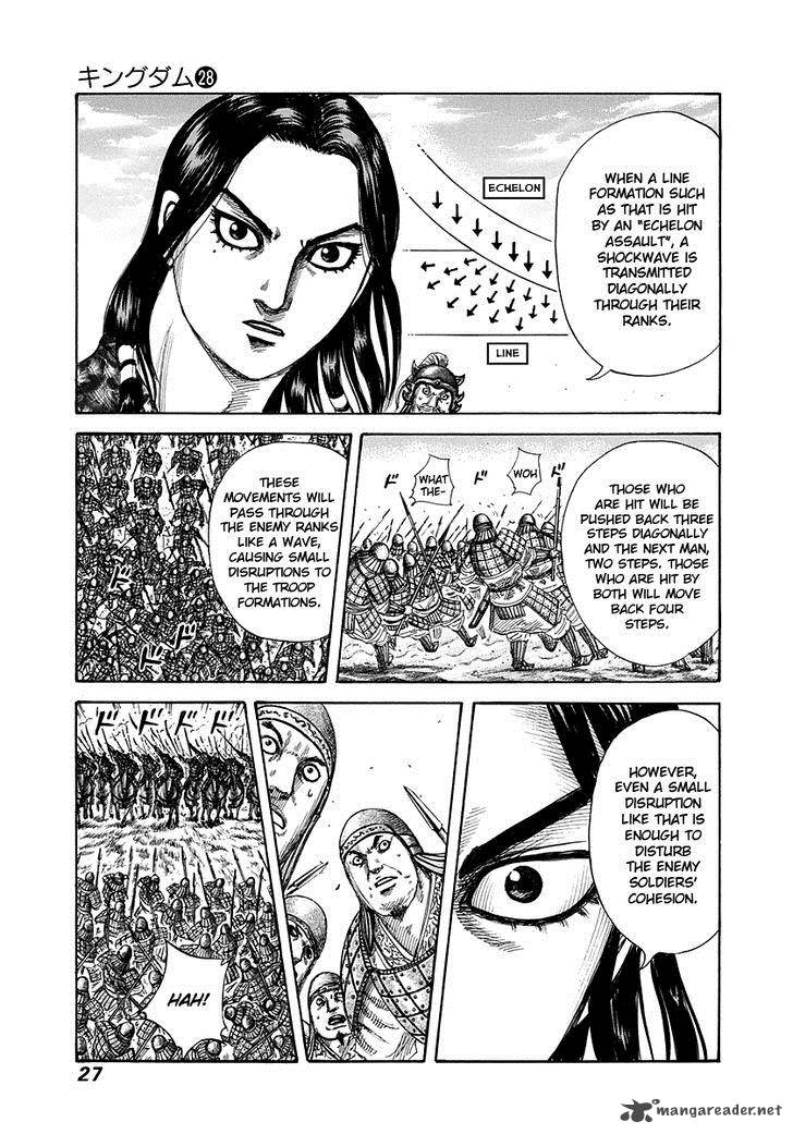 Kingdom 296 3