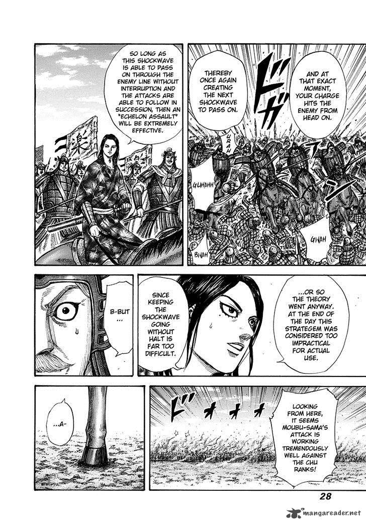 Kingdom 296 4