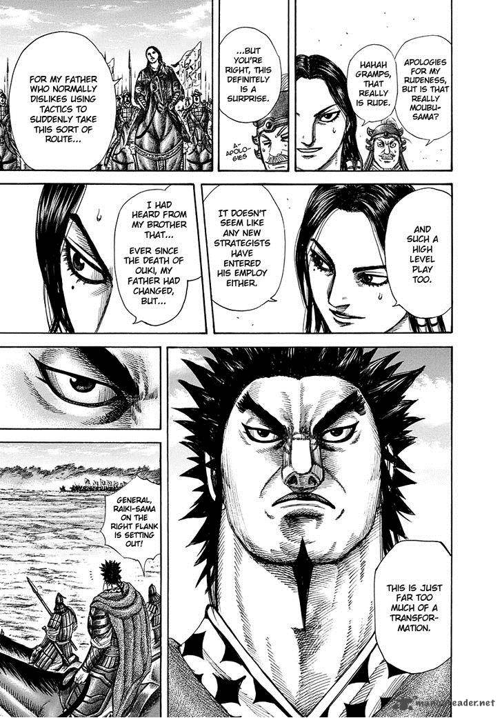 Kingdom 296 5