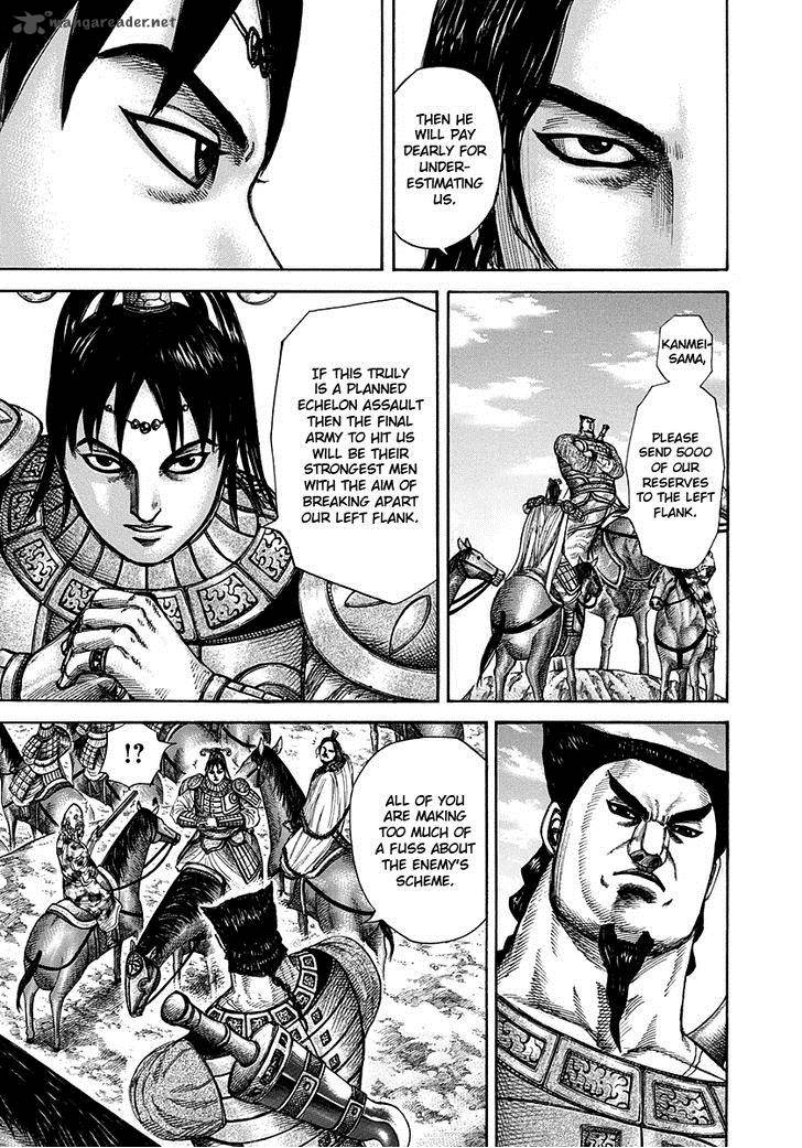 Kingdom 296 7