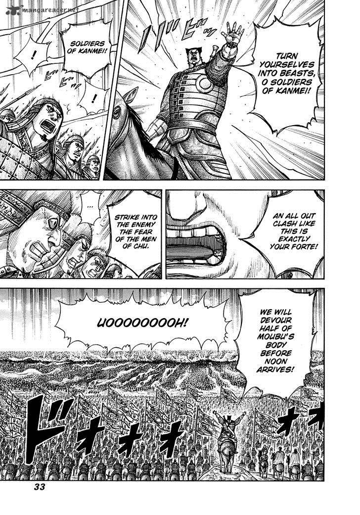 Kingdom 296 9