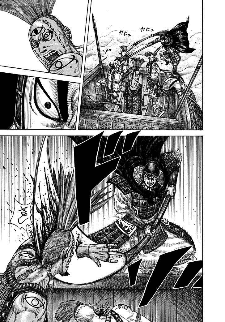 Kingdom 297 10
