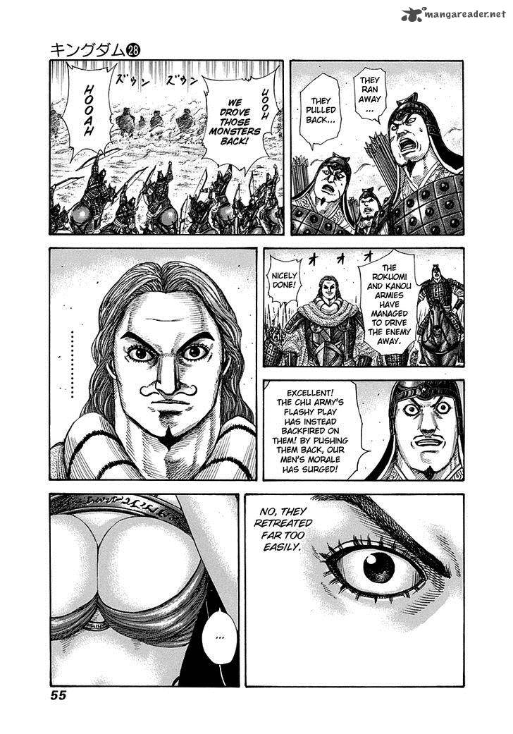 Kingdom 297 12