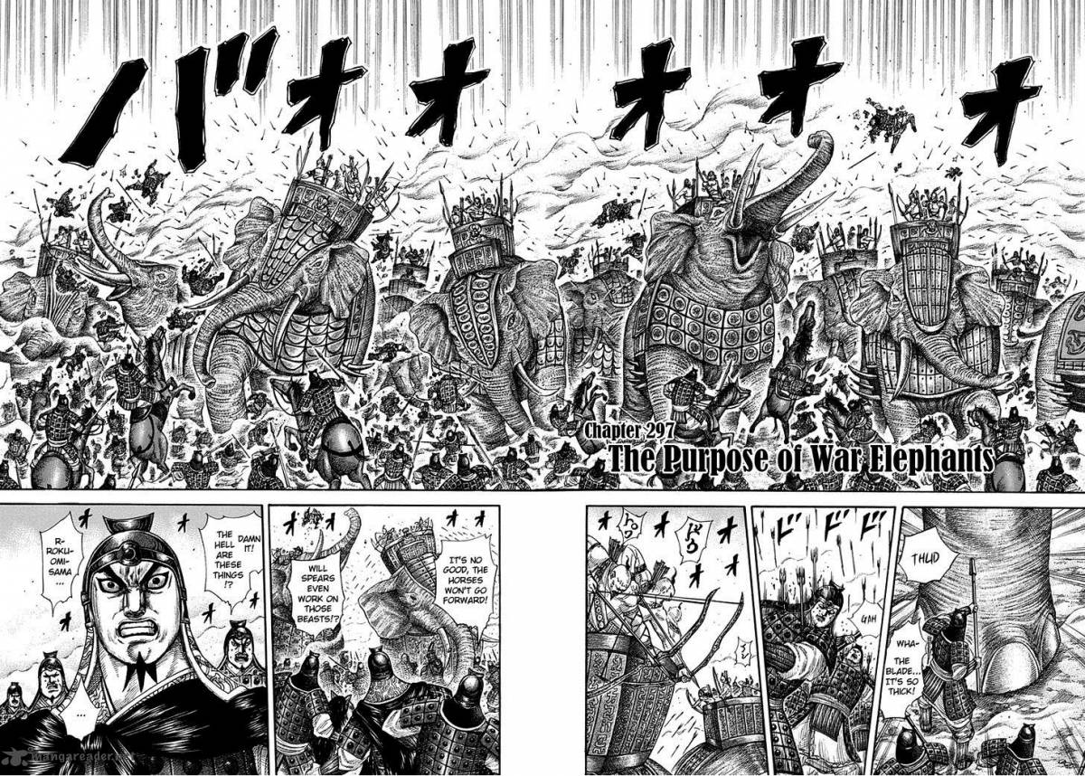 Kingdom 297 2