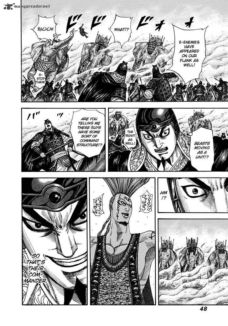 Kingdom 297 5
