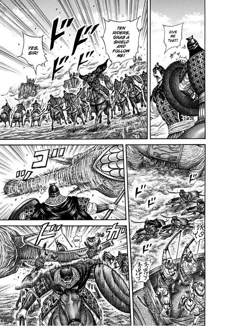Kingdom 297 6