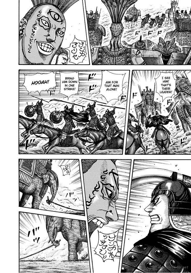 Kingdom 297 7