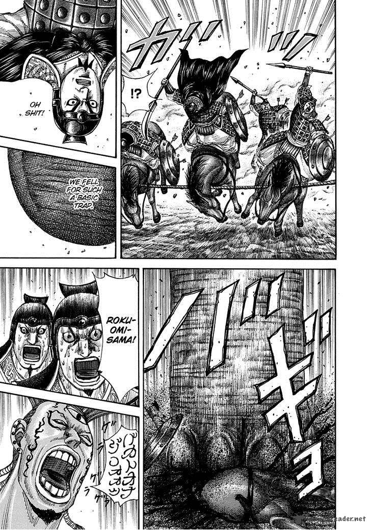 Kingdom 297 8
