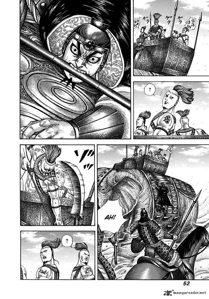 Kingdom 297 9