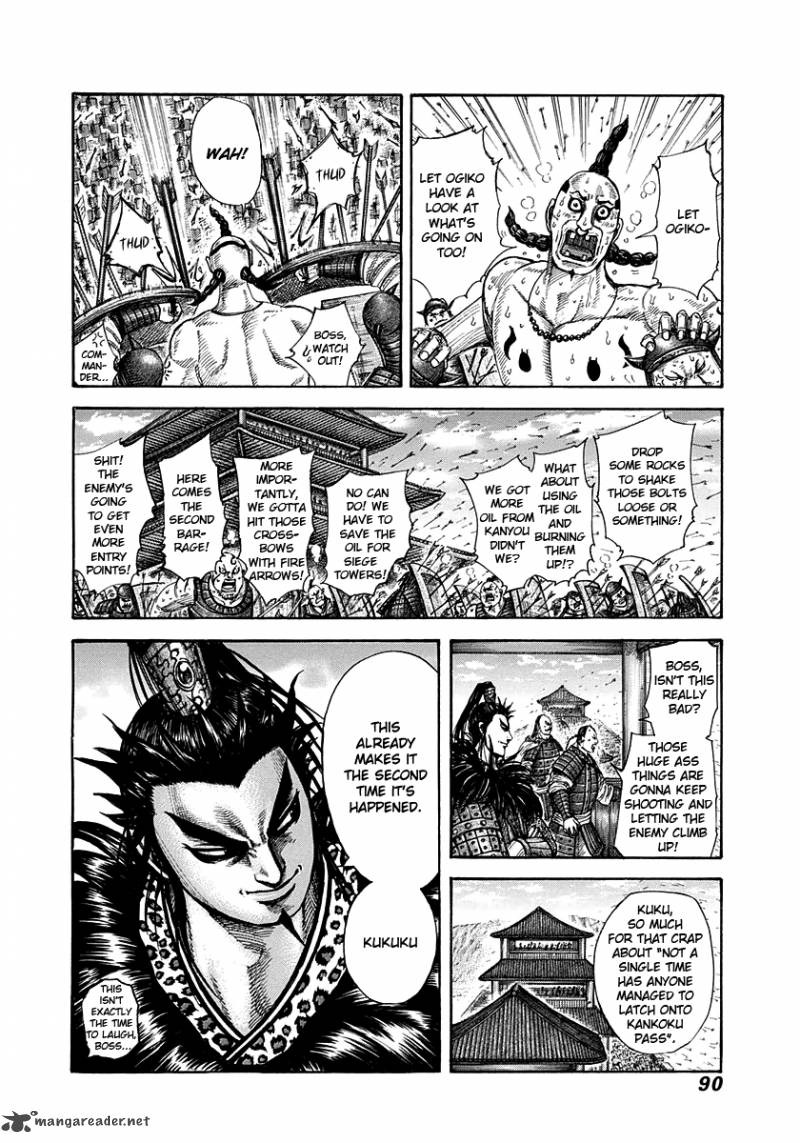 Kingdom 299 14