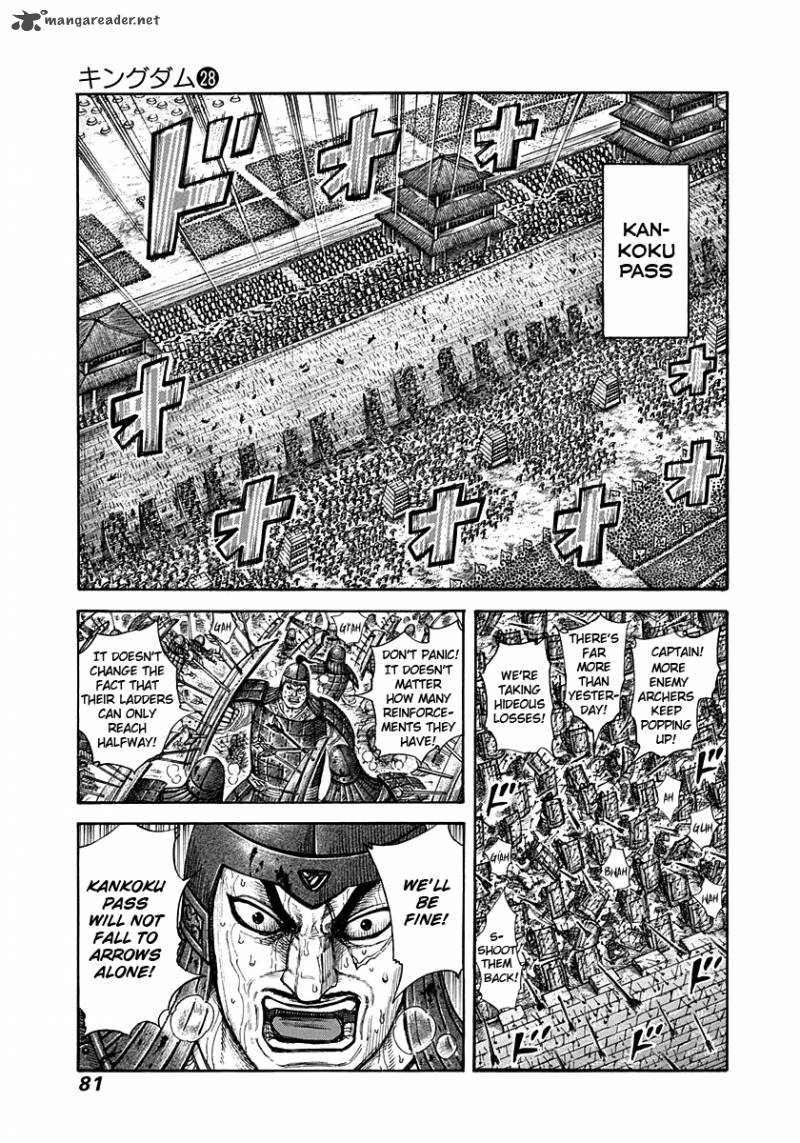 Kingdom 299 5