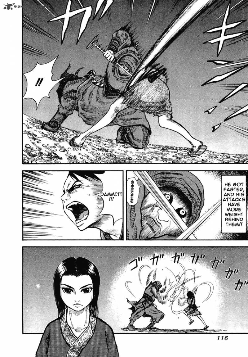 Kingdom 3 21