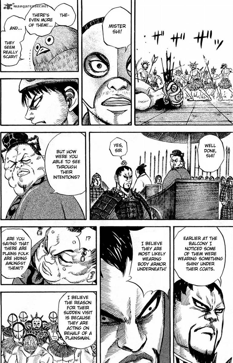 Kingdom 30 13